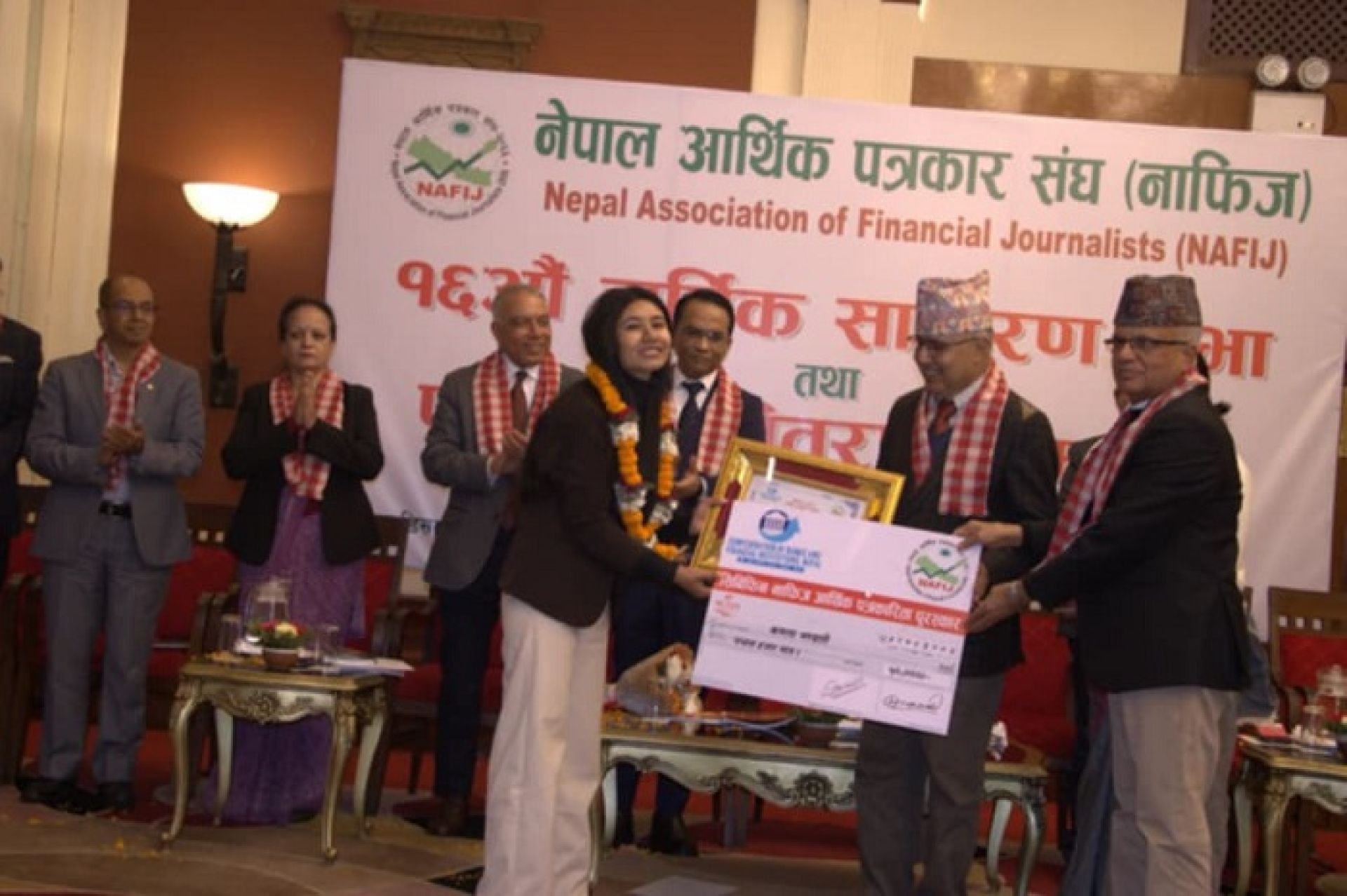 तीन आर्थिक पत्रकारलाई नाफिज पुरस्कार